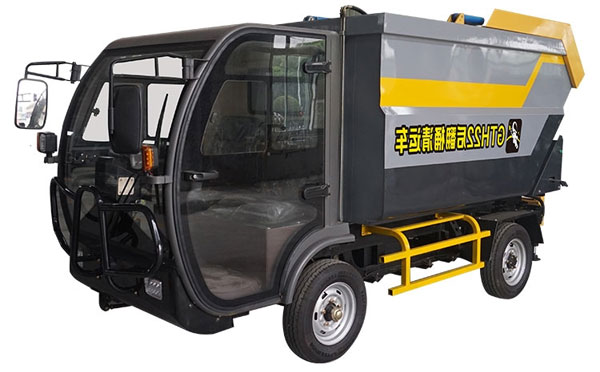 白碱滩GTH22后翻桶垃圾清运车
